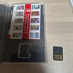 値下げしました。Nintendo Switch　ゼルダの伝説　ティアーズオブザキングダムの画像