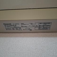 キレイなエアコンパラソニックの画像