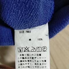 VOLCANO & APHRODITEパーカーの画像