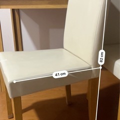 ダイニングテーブル&チェア
の画像