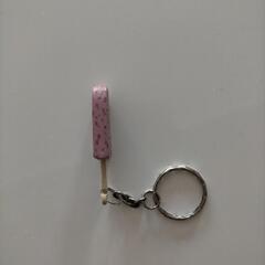 アイスキャンディー　キーホルダーの画像