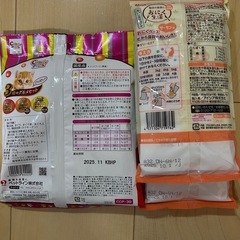 キャットフード　詰め合わせ　新品未開封　の画像