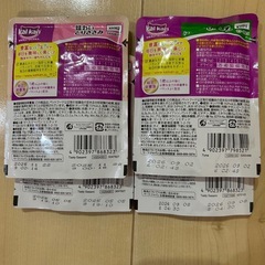 キャットフード　詰め合わせ　新品未開封　の画像