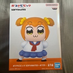ポプテピピックのかわいいSOFVMATESフィギュア