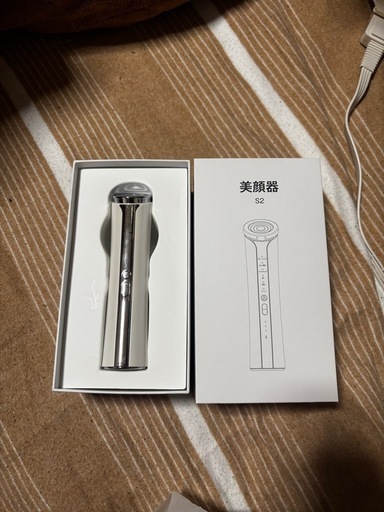 美顔器
