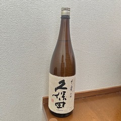 久保田　日本酒　千寿　1800ml