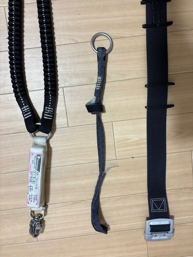 フルハーネス