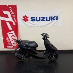 スズキ⭐️アドレスv50🛵4ストロークFI車‼️の画像