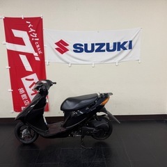 スズキ⭐️アドレスv50🛵4ストロークFI車‼️