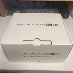 Speed Wi-Fi HOME 5G L13
