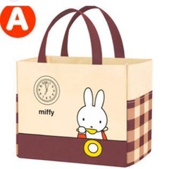 非売品　フジパン　ミッフィートートバッグ未開封品