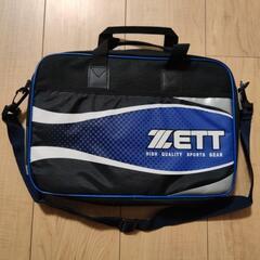 新品未使用　スポーツタイプ習字バッグのみ