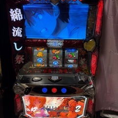 パチスロ実機　ひぐらしのなく頃に祭2の画像