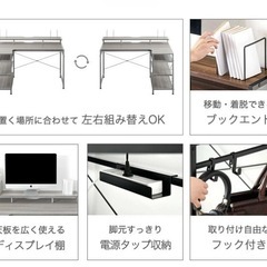 【お取引決定】L字デスク（左右反転可）の画像