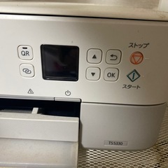 Canon　PIXUS TS5330の画像