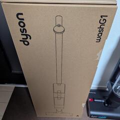 水拭きできるダイソンウォッシュ　Dyson WashG1　一度使用のみ の画像