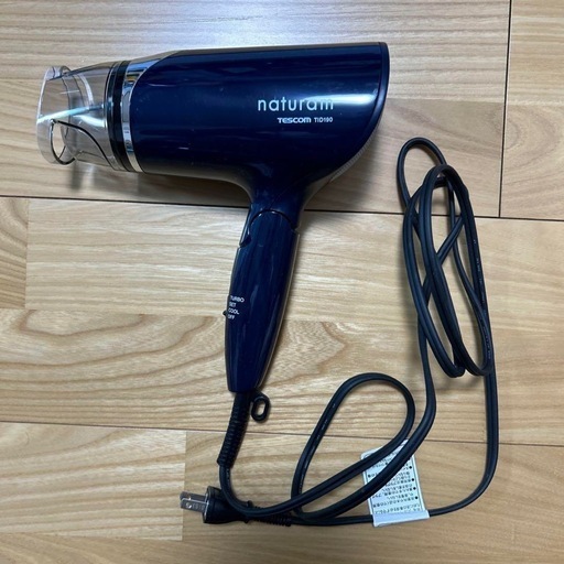 ヘアドライヤー　美品