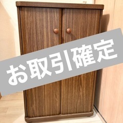 【取引確定】下駄箱 扉付き収納 棚 ★幅63×奥行35×高96c...