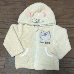 Boo Mart / ブーマート　フード付きジャケット ブルゾン...