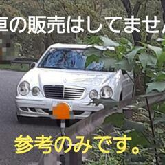 Mercedes-Benz エンブレム 　純正　フロント ボンネット マスコットの画像