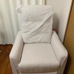 電動ソファー　美品