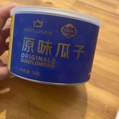 新品未開封　ひまわりの種の画像