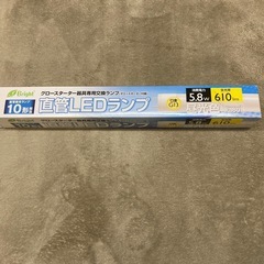 LFD蛍光ランプ