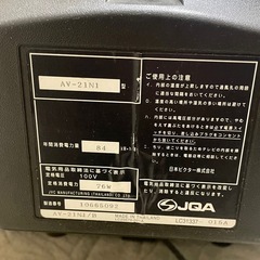 Victor ブラウン管テレビの画像