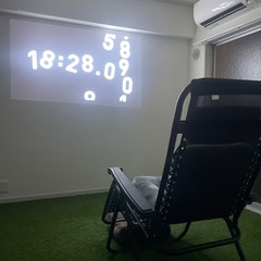 海外サッカーを一緒に見たい！