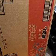 コカコーラ一箱