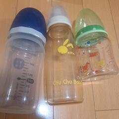 子供用品 ベビー用品 授乳、お食事用品の画像