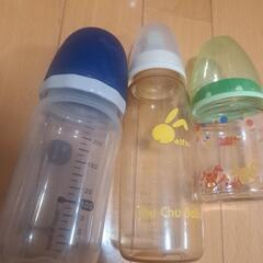 子供用品 ベビー用品 授乳、お食事用品の画像