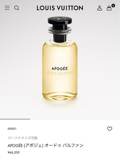 【香水】LOUIS VUITTON APOGEE