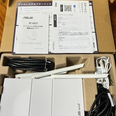 ASUS デュアルバンド対応　無線LAN WiFi ルーター　RT-AX55の画像