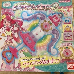 ヒーリングっどプリキュア　おもちゃの画像
