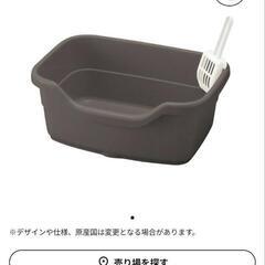 リッチェル ラプレ ネコトイレ 深型 ４０ ブラウン　新品/未使用