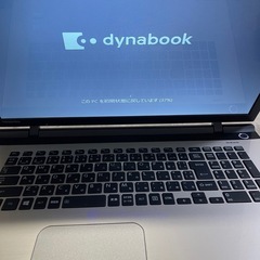 【値下げ可能 ノートパソコン】TOSHIBA dynabook