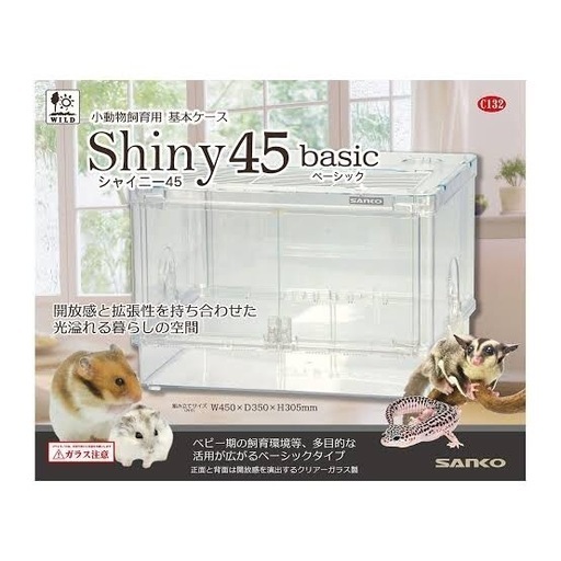 SANKO    シャイニー45ベーシック