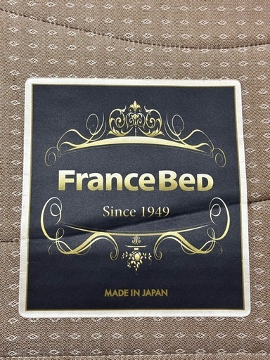 FranceBedマットレス(2/15まで)