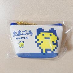 新品 たまごっち イヤフォンポーチ まめっち