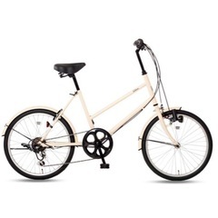 【5ヶ月のみ使用】自転車　ミニベロ　クリームの画像