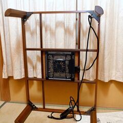 電気こたつ