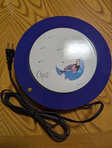 サンエイ電気保温トレイ