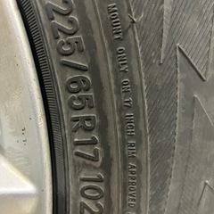 新品同様　TOYO225/65/17スタッドレスホイール付4本セット　225/65/17 CX-5 CX-8の画像