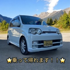 🔥完売御礼！！！ありがとうございました！！！🔥！！、