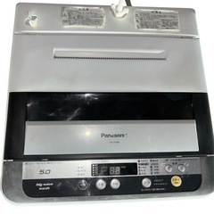 【洗浄済み‼️】パナソニック 5.0kg 全自動洗濯機　グレー　Panasonic NA-F50B6の画像