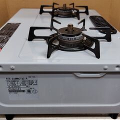  世田谷区近辺配送可能　リンナイ ガステーブル ガスコンロ プロパンガスLPG用 幅約56cm 片面焼きグリル 右強火力 KG35NGRR/LP スカイグレーの画像