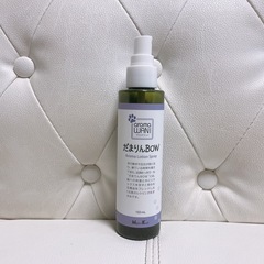 だまりんBOW アロマワン 150ml