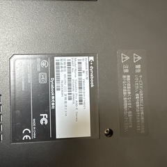 dynabook B65/Mの画像