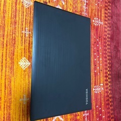 dynabook B65/M